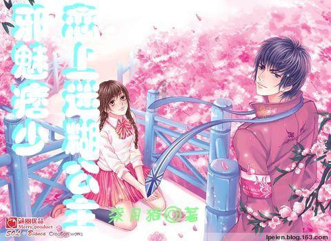 机智问答网页,秒解难题!- 苏轼都有哪些作品?专业答疑解惑
