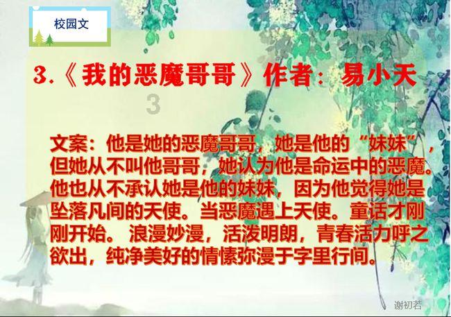 贵阳市农业农村局举行离退休党支部专题组织生活会